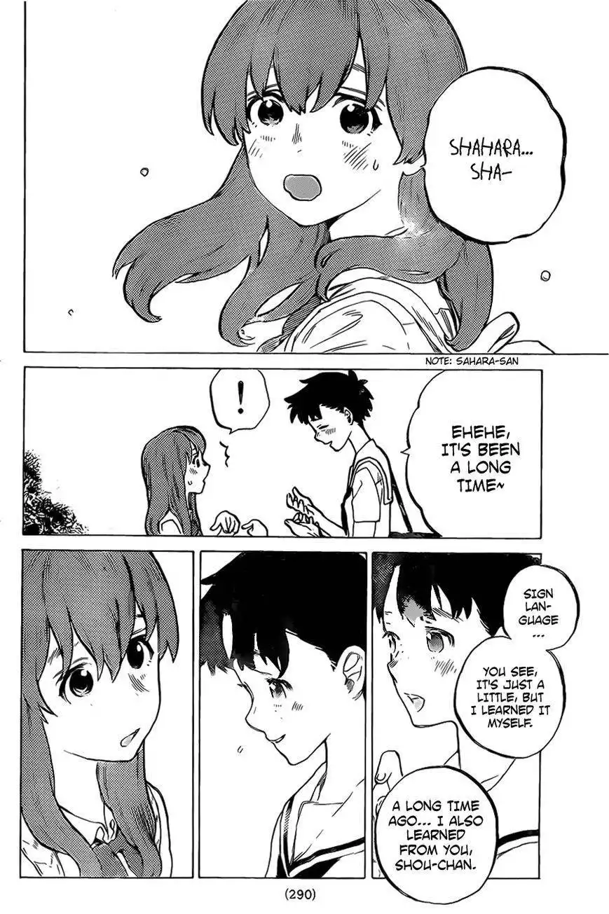 Koe no Katachi Chapter 16 19